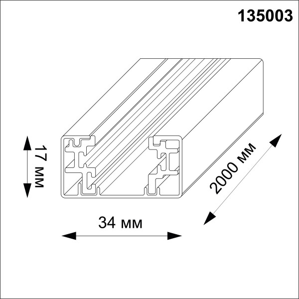 135003 PORT NOVOTECH 135003