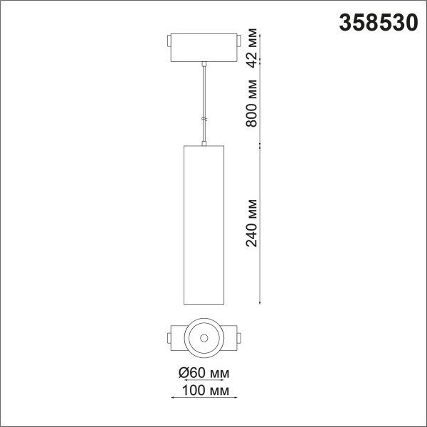358530 SHINO NOVOTECH 358530