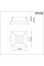 370743 SPOT NOVOTECH 370743