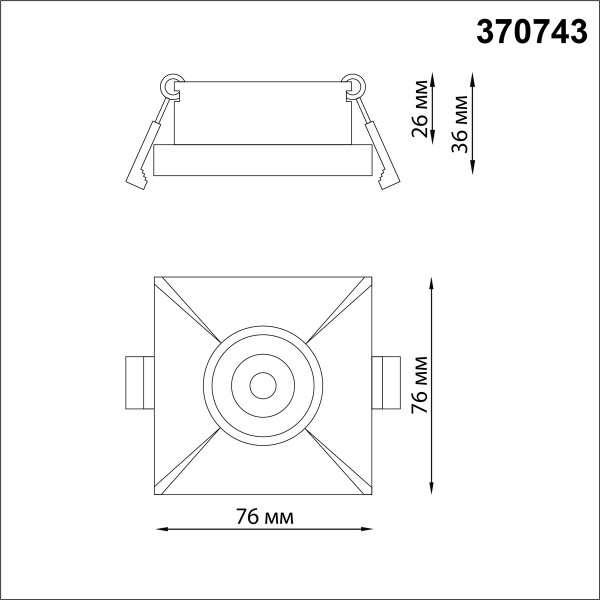 370743 SPOT NOVOTECH 370743