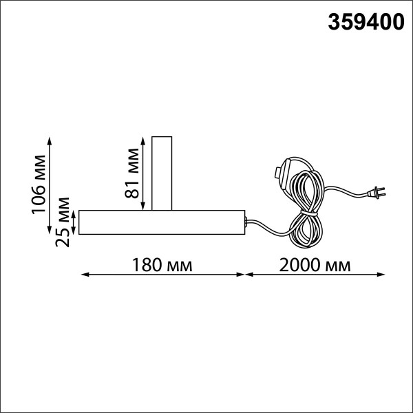 359400 OVER NOVOTECH 359400