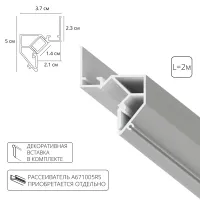 Теневой профиль под натяжной потолок Arte Lamp GAP