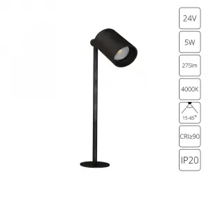 Подсветка для ювелирных изделий Arte Lamp PRESTO