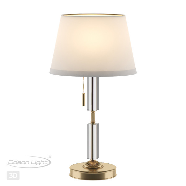 4894/1T MODERN ODEON LIGHT EXCLUSIVE 4894/1T