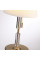 4894/1T MODERN ODEON LIGHT EXCLUSIVE 4894/1T