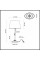 4894/1T MODERN ODEON LIGHT EXCLUSIVE 4894/1T