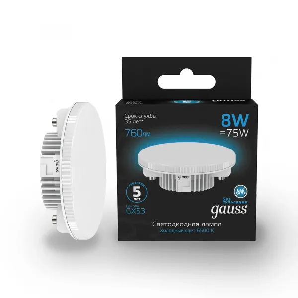 Светодиодная лампа Gauss 8W 760Lm 6500K GX53 108008308 GAUSS 108008308_GAUSS