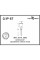369953 STREET NOVOTECH 369953