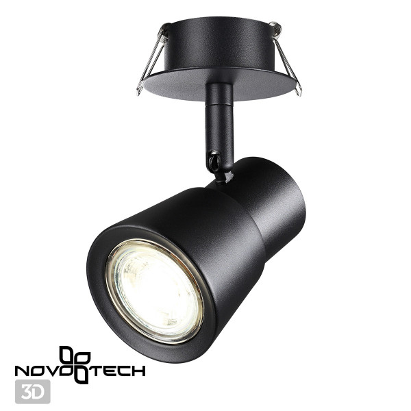 370930 SPOT NOVOTECH 370930