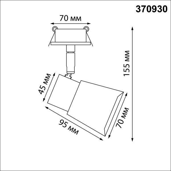 370930 SPOT NOVOTECH 370930