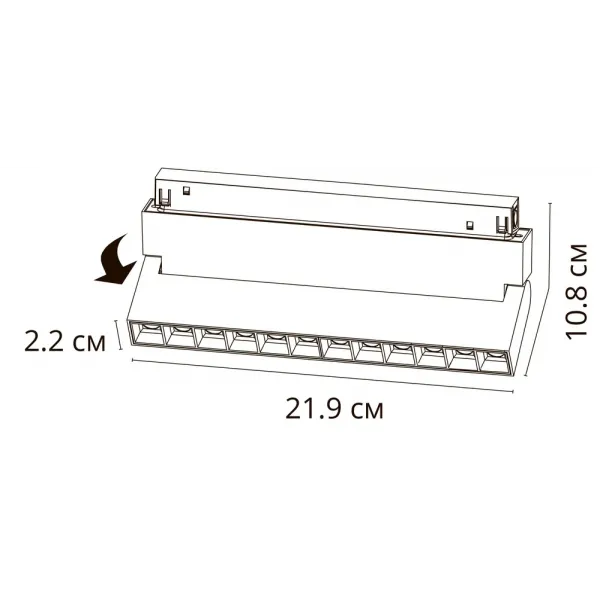 Магнитный трековый светильник Arte Lamp LINEA ARTE LAMP A4668PL-1WH