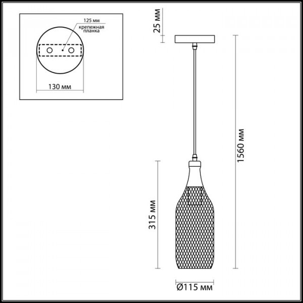 3353/1 PENDANT ODEON LIGHT 3353/1