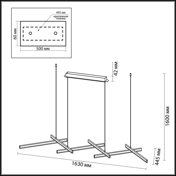 3890/85L L-VISION ODEON LIGHT 3890/85L