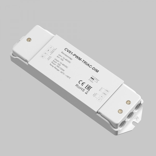 Контроллер CV01-PWM-TRIAC-DIM