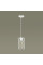 3730/1 SUSPENTIONI LUMION 3730/1