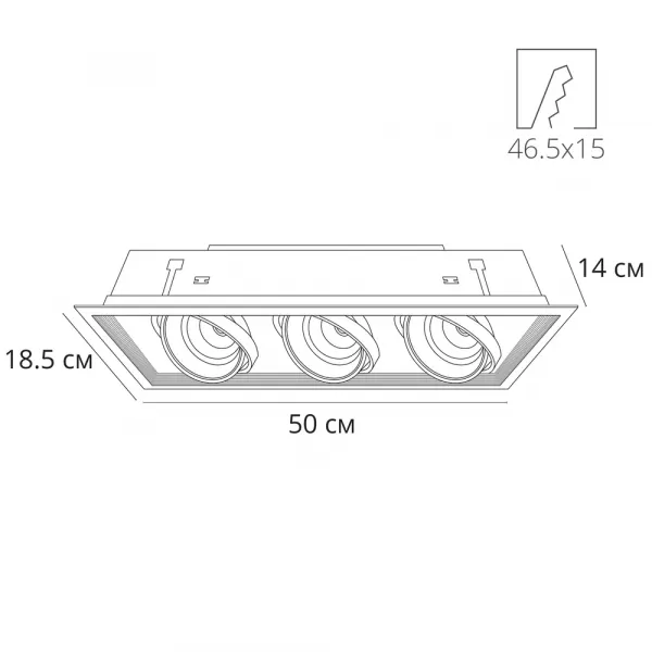 Карданный светильник Arte Lamp MERGA ARTE LAMP A8450PL-3WH