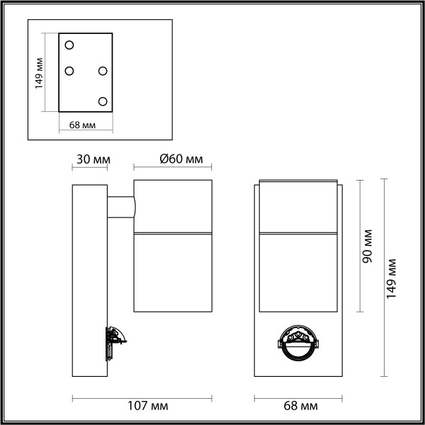 4389/1W HIGHTECH ODEON LIGHT 4389/1W