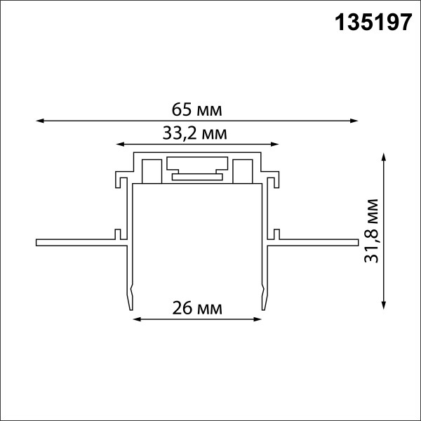 135197 SHINO NOVOTECH 135197