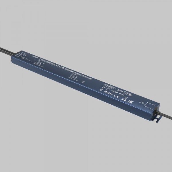 Источник напряжения 24В Dali DT6 250Вт IP 67