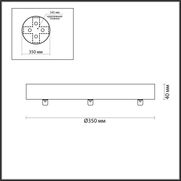 5041/3R L-VISION ODEON LIGHT 5041/3R