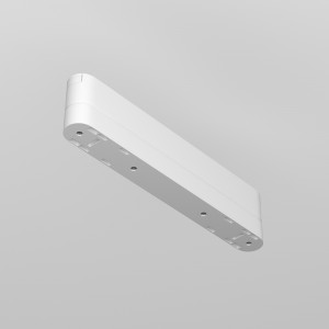 Адаптер к трековому светильнику Radity 222mm белый