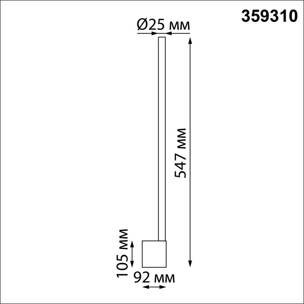 359310 OVER NOVOTECH 359310