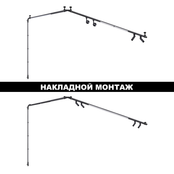 359362 KONST NOVOTECH 359362