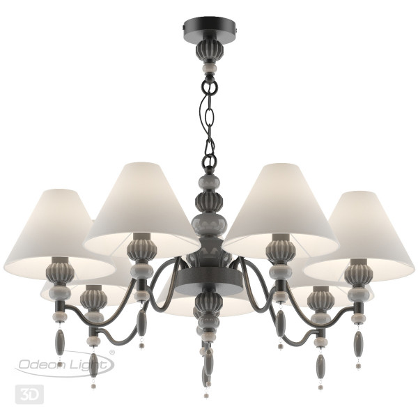 4896/7 MODERN ODEON LIGHT EXCLUSIVE 4896/7