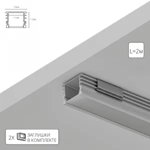 Профиль для ленты Arte Lamp SURFACE