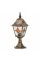 Ландшафтный светильник Arte Lamp MADRID ARTE LAMP A1541FN-1BN