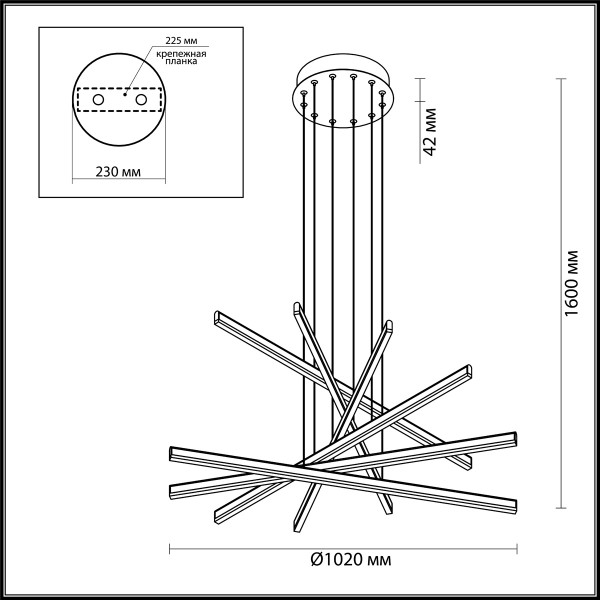 3890/96L L-VISION ODEON LIGHT 3890/96L