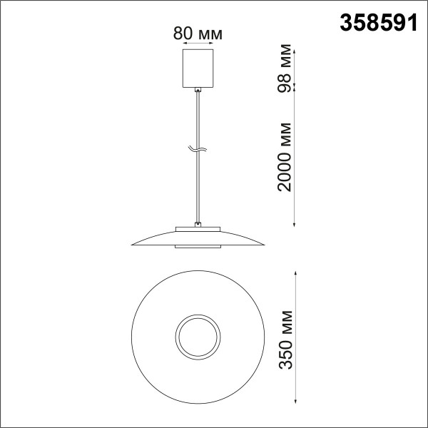 358591 OVER NOVOTECH 358591