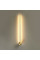 4335/12WG HIGHTECH ODEON LIGHT 4335/12WG