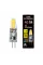 Светодиодная лампа Arte Lamp LUGO Капсульная 1.5W 150Lm 4000К G4 ARTE LAMP A0415-4K