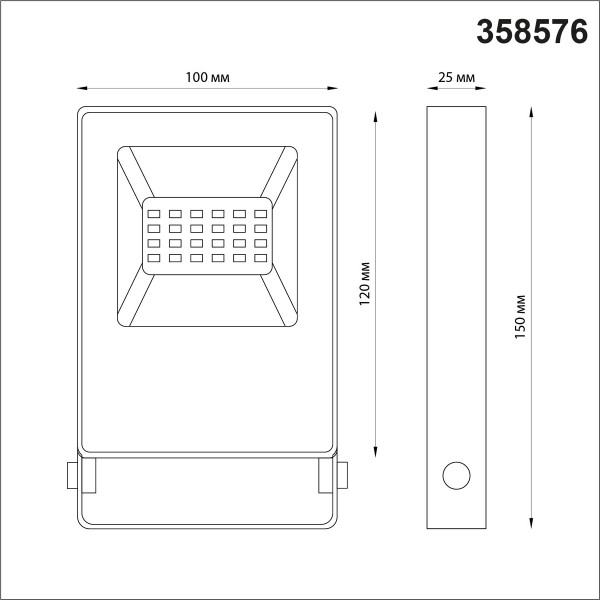 358576 STREET NOVOTECH 358576