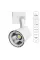 Трековый светильник Arte Lamp AMICO ARTE LAMP A1810PL-1WH