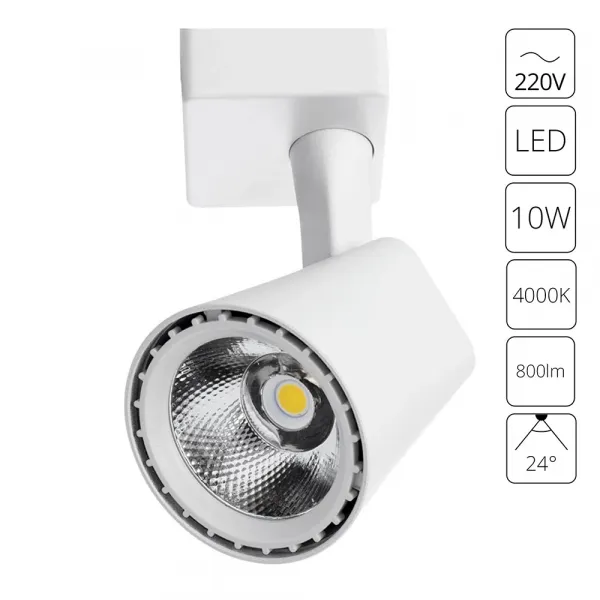Трековый светильник Arte Lamp AMICO ARTE LAMP A1810PL-1WH