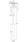 Спот Arte Lamp ANDROMEDA ARTE LAMP A2509PL-1WH