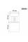 358004 STREET NOVOTECH 358004