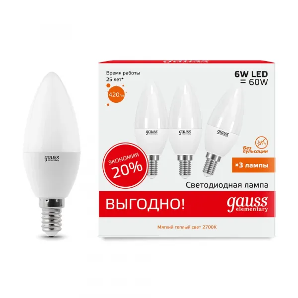 Комплект светодиодных ламп (3шт) Gauss ELEMENTARY CANDLE Свеча 6W 420lm 3000K E14 33116T GAUSS 33116T_GAUSS