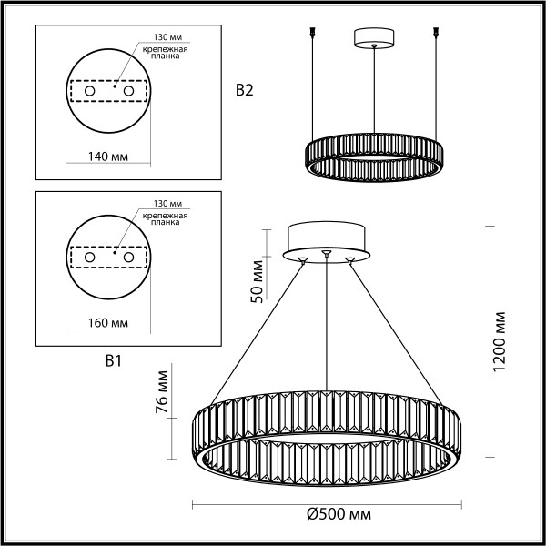 4930/30L L-VISION ODEON LIGHT 4930/30L