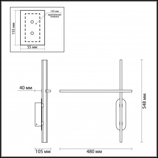 3890/20WLP L-VISION ODEON LIGHT 3890/20WLP