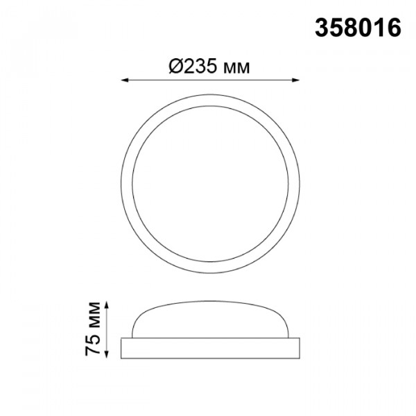 358016 STREET NOVOTECH 358016