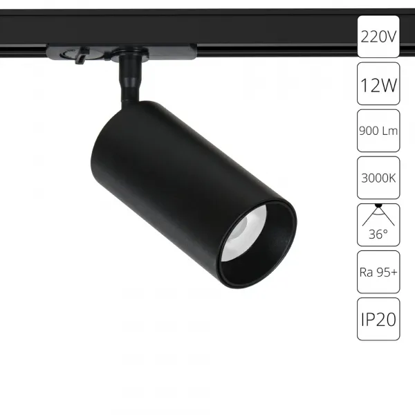 Трековый светильник Arte Lamp AERO ARTE LAMP A1336PL-1BK