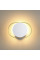 4246/7WW HIGHTECH ODEON LIGHT 4246/7WW