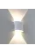 Фасадный светильник Arte Lamp BOSTO ARTE LAMP A3122AL-2WH