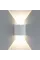 Фасадный светильник Arte Lamp BOSTO ARTE LAMP A3122AL-2WH