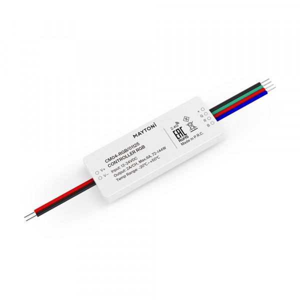 Контроллер для светодиодной ленты RGB 72Вт/144Вт