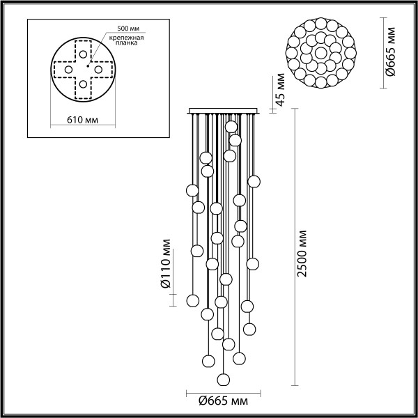 5007/120L L-VISION ODEON LIGHT 5007/120L