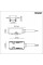 135221 SHINO NOVOTECH 135221